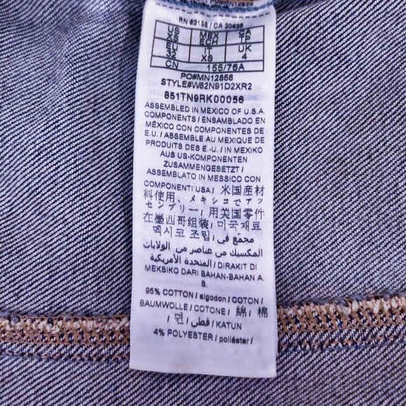 Colourful Graffiti Guess Denim Streetwear Jacket - Picture 9 of 15